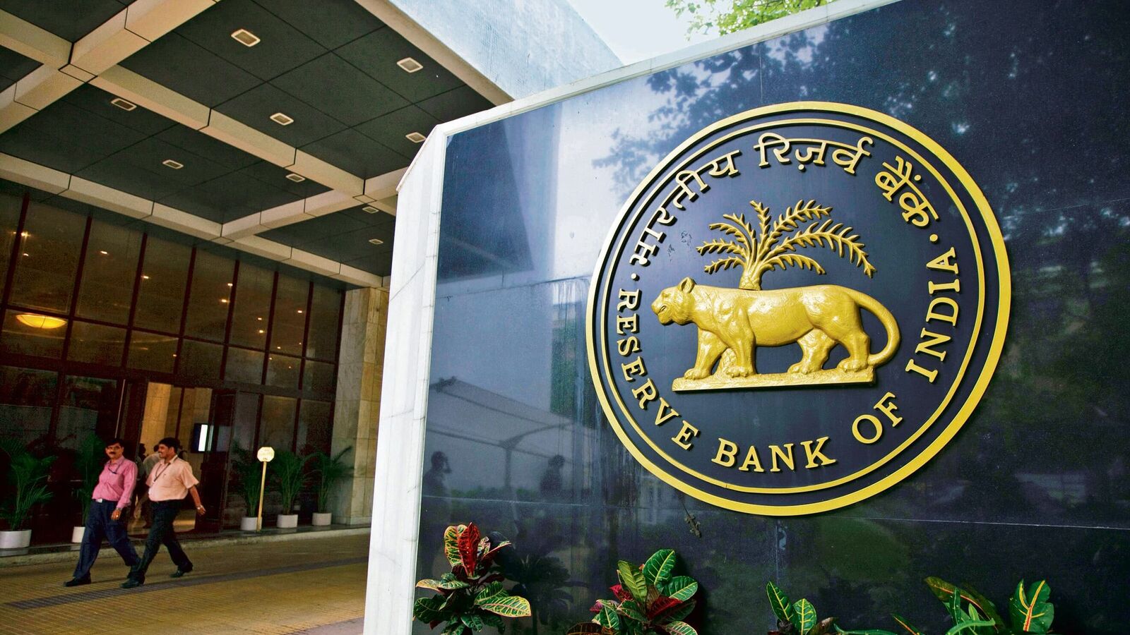 RBI MPC meet: 9 financial experts expect constancy in repo rate RBI MPC meet: 9 financial experts expect constancy in repo rate