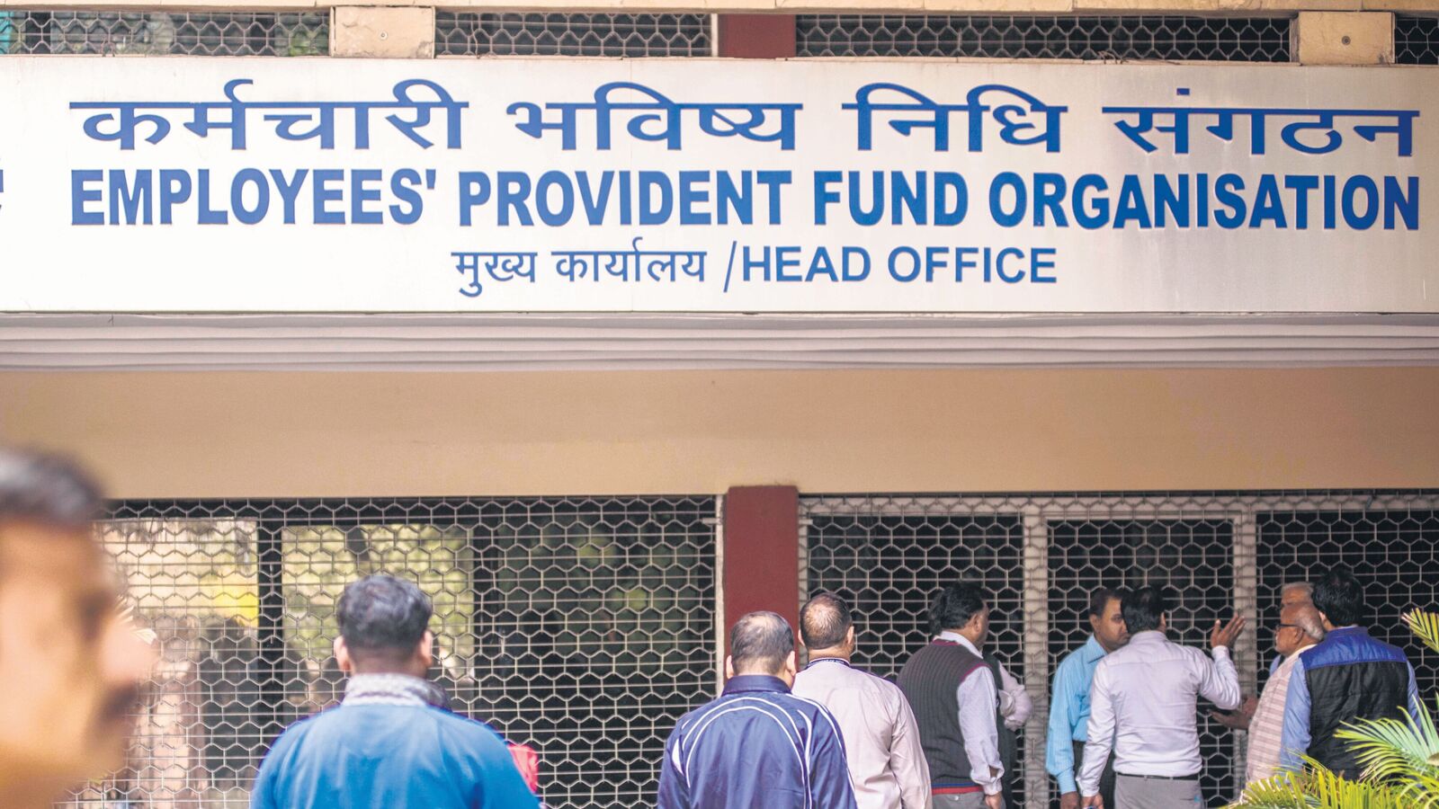 No more long queues! 5 reasons why EPFO 3.0 will transform your retirement plans | Mint