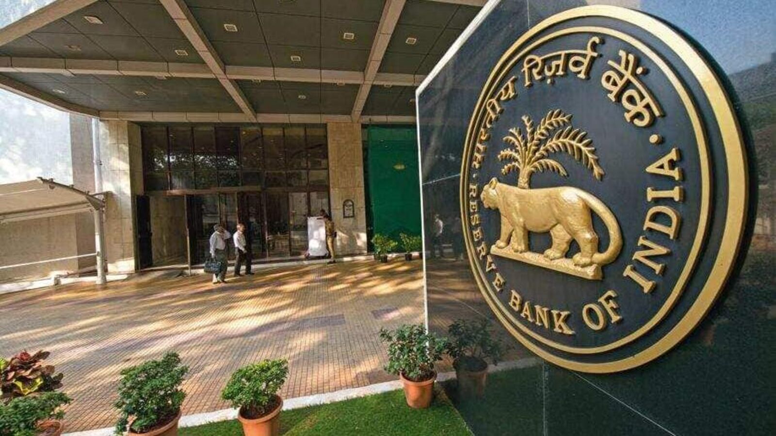 What to Expect from RBI’s policy meet this week What to Expect from RBI’s policy meet this week
