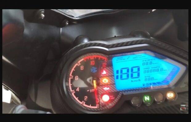 1611471543 172 2021 Bajaj Pulsar 220F launched with an updated more informative