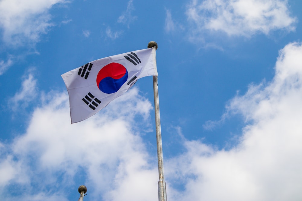 South Korean City Announces Plan To Seize Crypto Assets Of Local Tax Evaders South Korean City Announces Plan To Seize Crypto Assets Of Local Tax Evaders
